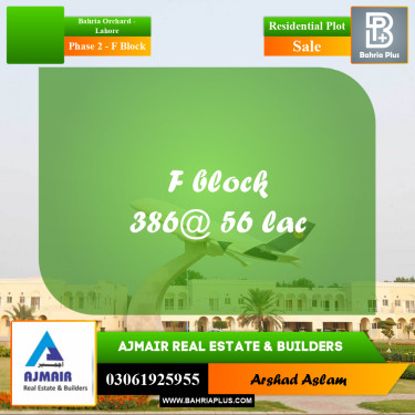 Residential Plot for Sale in Phase 2 - F Block -  Bahria Orchard, Lahore - (BP-310491)