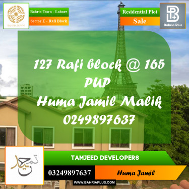 10 Marla Residential Plot for Sale in Sector E - Rafi Block -  Bahria Town, Lahore - (BP-310492)