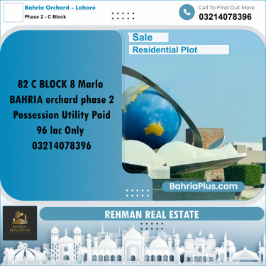 8 Marla Residential Plot for Sale in Phase 2 - C Block -  Bahria Orchard, Lahore - (BP-310493)