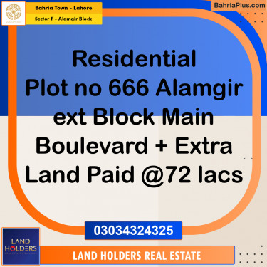 5 Marla Residential Plot for Sale in Sector F - Alamgir Block -  Bahria Town, Lahore - (BP-310498)