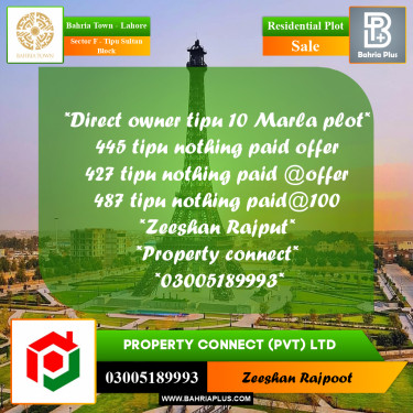 Residential Plot for Sale in Sector F - Tipu Sultan Block -  Bahria Town, Lahore - (BP-310506)