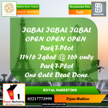 10 Marla Residential Plot for Sale in Sector E - Iqbal Block -  Bahria Town, Lahore - (BP-310512)