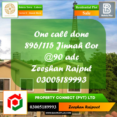 Residential Plot for Sale in Sector E - Jinnah Block -  Bahria Town, Lahore - (BP-310515)