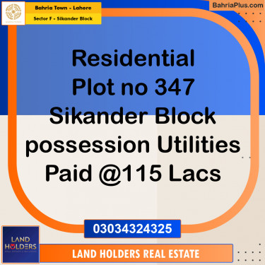 10 Marla Residential Plot for Sale in Sector F - Sikander Block -  Bahria Town, Lahore - (BP-310520)