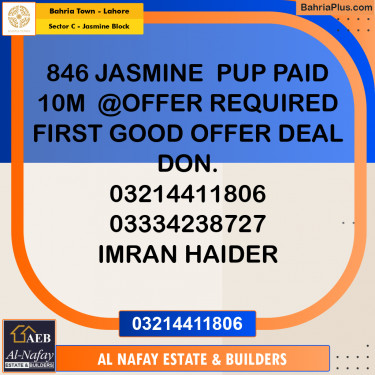 10 Marla Residential Plot for Sale in Sector C - Jasmine Block -  Bahria Town, Lahore - (BP-310526)