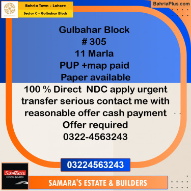 11 Marla Residential Plot for Sale in Sector C - Gulbahar Block -  Bahria Town, Lahore - (BP-310536)