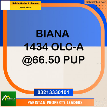 5 Marla Residential Plot for Sale in OLC-A Block -  Bahria Orchard, Lahore - (BP-310549)