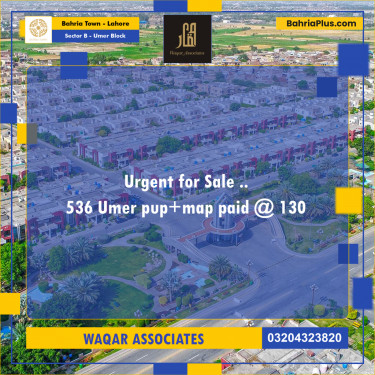 8 Marla Residential Plot for Sale in Sector B - Umer Block -  Bahria Town, Lahore - (BP-310568)