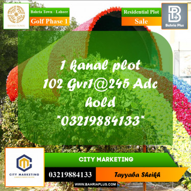 1 Kanal Residential Plot for Sale in Golf Phase 1 -  Bahria Town, Lahore - (BP-310569)