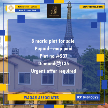 8 Marla Residential Plot for Sale in Sector B - Umer Block -  Bahria Town, Lahore - (BP-310570)
