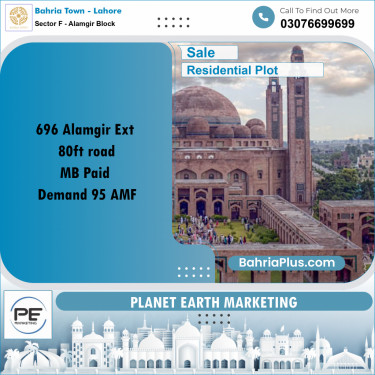 10 Marla Residential Plot for Sale in Sector F - Alamgir Block -  Bahria Town, Lahore - (BP-310574)