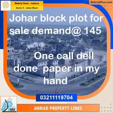 10 Marla Residential Plot for Sale in Sector E - Johar Block -  Bahria Town, Lahore - (BP-310576)