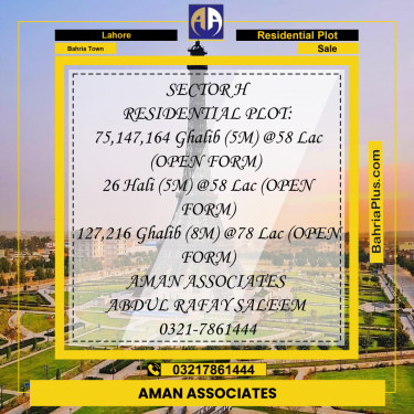 Residential Plot for Sale in Bahria Town, Lahore - (BP-310577)