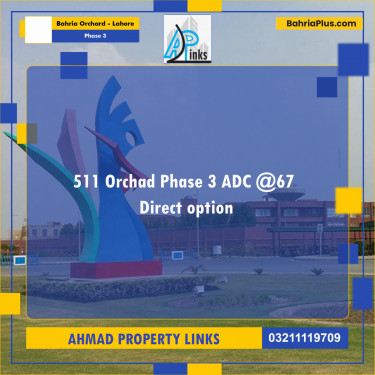 8 Marla Residential Plot for Sale in Phase 3 -  Bahria Orchard, Lahore - (BP-310595)