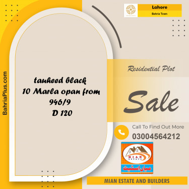 Residential Plot for Sale in Bahria Town, Lahore - (BP-310608)