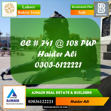 Residential Plot for Sale in Bahria Town, Lahore - (BP-310625)