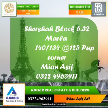 Residential Plot for Sale in Sector F - Shershah Block -  Bahria Town, Lahore - (BP-310629)