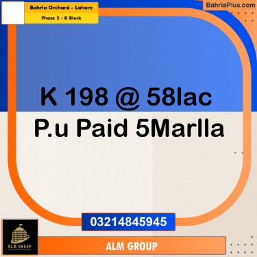 5 Marla Residential Plot for Sale in Phase 2 - K Block -  Bahria Orchard, Lahore - (BP-310650)