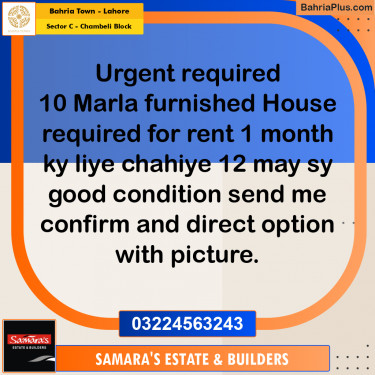 10 Marla Residential House for Rent in Sector C - Chambeli Block -  Bahria Town, Lahore - (BP-310663)
