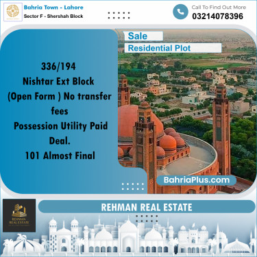5 Marla Residential Plot for Sale in Sector F - Shershah Block -  Bahria Town, Lahore - (BP-310668)