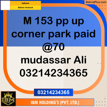 Residential Plot for Sale in Bahria Orchard, Lahore - (BP-310670)