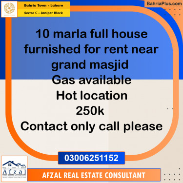 10 Marla Residential House for Rent in Sector C - Janiper Block -  Bahria Town, Lahore - (BP-310685)