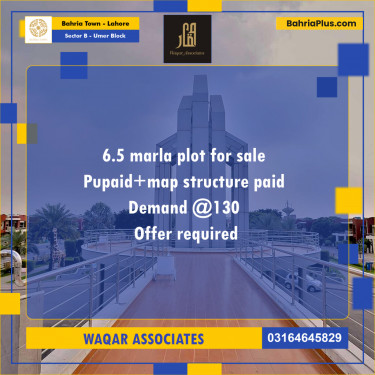 Residential Plot for Sale in Sector B - Umer Block -  Bahria Town, Lahore - (BP-310690)