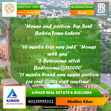 10 Marla Residential House for Rent in Sector C - Jasmine Block -  Bahria Town, Lahore - (BP-310699)