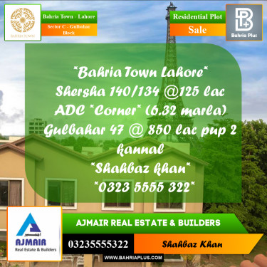 2 Kanal Residential Plot for Sale in Sector C - Gulbahar Block -  Bahria Town, Lahore - (BP-310709)