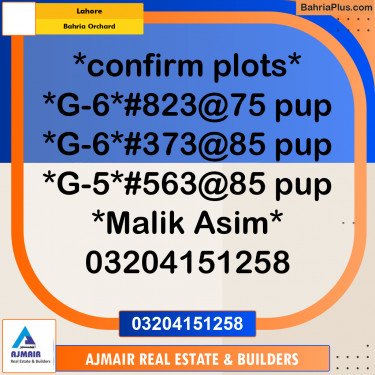 Residential Plot for Sale in Bahria Orchard, Lahore - (BP-310726)