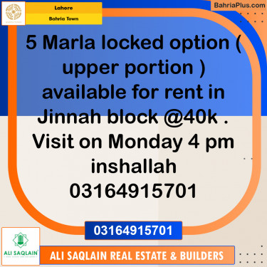 5 Marla Residential House for Rent in Bahria Town, Lahore - (BP-310745)
