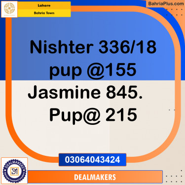 10 Marla Residential Plot for Sale in Bahria Town, Lahore - (BP-310764)