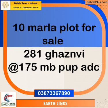 10 Marla Residential Plot for Sale in Sector F - Ghaznavi Block -  Bahria Town, Lahore - (BP-310794)