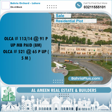 8 Marla Residential Plot for Sale in OLC-A Block -  Bahria Orchard, Lahore - (BP-310813)