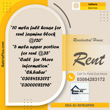 Residential House for Rent in Bahria Town, Lahore - (BP-310817)