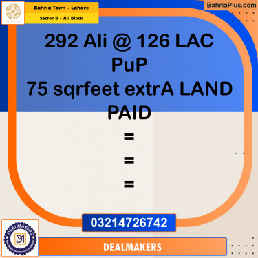 5 Marla Residential Plot for Sale in Sector B - Ali Block -  Bahria Town, Lahore - (BP-310828)