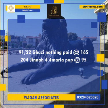 1 Kanal Residential Plot for Sale in Bahria Town, Lahore - (BP-310832)