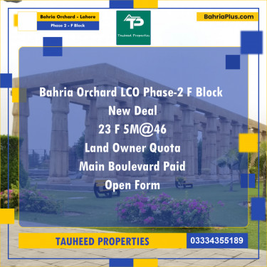 5 Marla Residential Plot for Sale in Phase 2 - F Block -  Bahria Orchard, Lahore - (BP-310839)