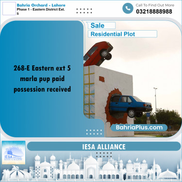 5 Marla Residential Plot for Sale in Phase 1 - Eastern District Ext. II -  Bahria Orchard, Lahore - (BP-310842)