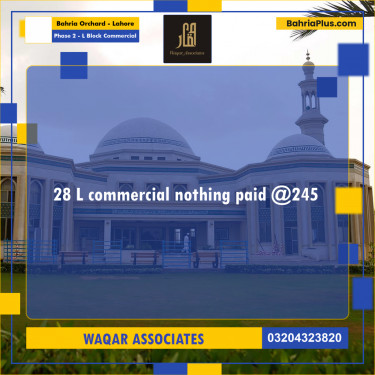 5 Marla Commercial Plot for Sale in Phase 2 - L Block Commercial -  Bahria Orchard, Lahore - (BP-310862)