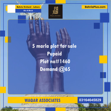 5 Marla Residential Plot for Sale in OLC-A Block -  Bahria Orchard, Lahore - (BP-310881)