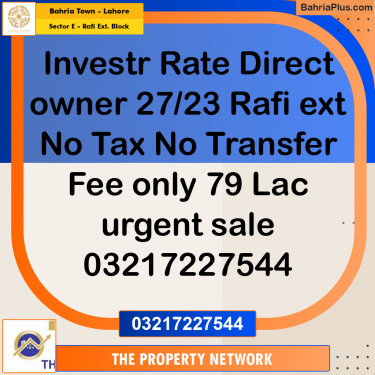 5 Marla Residential Plot for Sale in Sector E - Rafi Ext. Block -  Bahria Town, Lahore - (BP-310894)