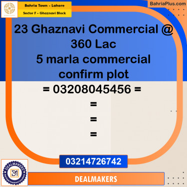 5 Marla Residential Plot for Sale in Sector F - Ghaznavi Block -  Bahria Town, Lahore - (BP-310910)