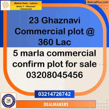 5 Marla Commercial Plot for Sale in Sector F - Ghaznavi Commercial -  Bahria Town, Lahore - (BP-310911)