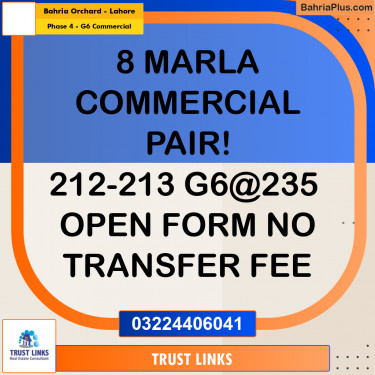 8 Marla Commercial Plot for Sale in Phase 4 - G6 Commercial -  Bahria Orchard, Lahore - (BP-310927)