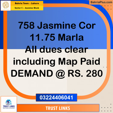 11.75 Marla Residential Plot for Sale in Sector C - Jasmine Block -  Bahria Town, Lahore - (BP-310947)