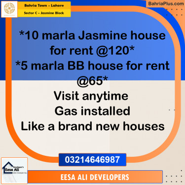 Residential House for Rent in Sector C - Jasmine Block -  Bahria Town, Lahore - (BP-310948)