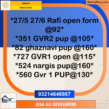 Residential Plot for Sale in Bahria Town, Lahore - (BP-310949)