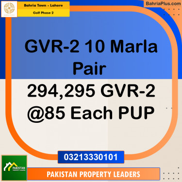 10 Marla Residential Plot for Sale in Golf Phase 2 -  Bahria Town, Lahore - (BP-310964)