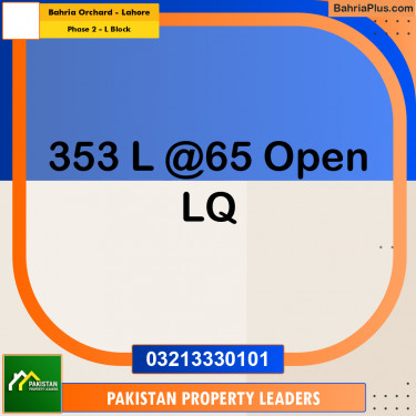 5 Marla Residential Plot for Sale in Phase 2 - L Block -  Bahria Orchard, Lahore - (BP-310966)
